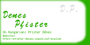denes pfister business card
