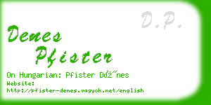 denes pfister business card